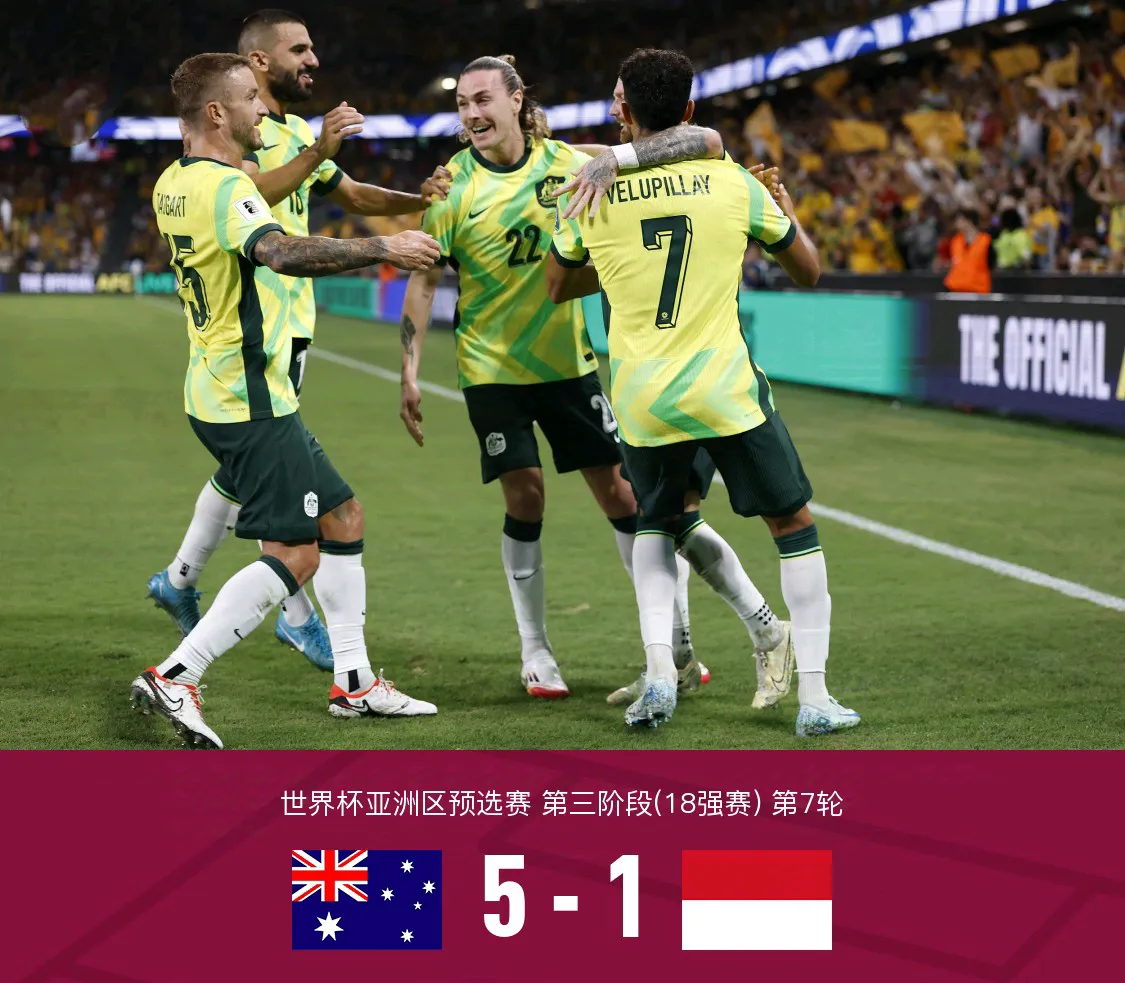 九游游戏中心-澳大利亚队带队取胜！，内马尔重要时刻比赛规则变更赢得满堂喝彩-九游游戏中心